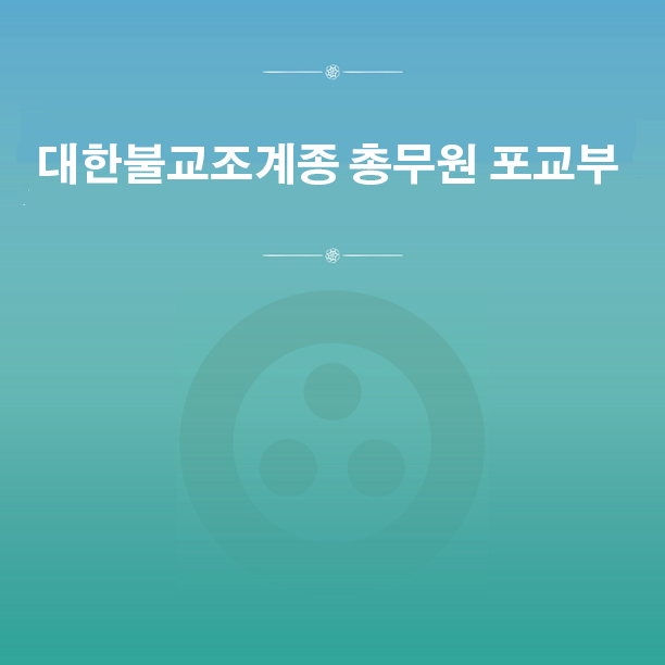 슬로건